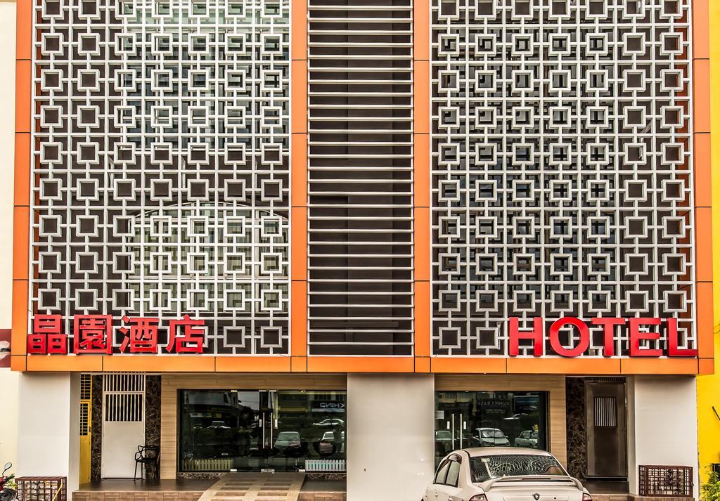 Crystal Garden Hotel Seri Kembangan Exterior foto